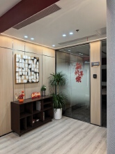 熙丁室内设计（上海）有限公司