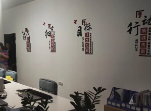 铜仁泰蓝景观有限公司