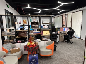和尘设计工程（深圳）有限公司