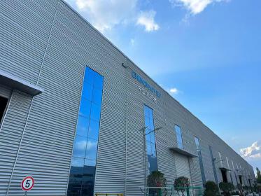 山东中宝岩新材料科技有限公司