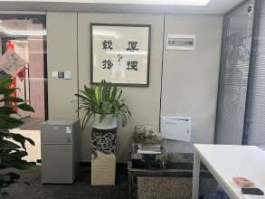 陕西卓著建筑工程有限公司