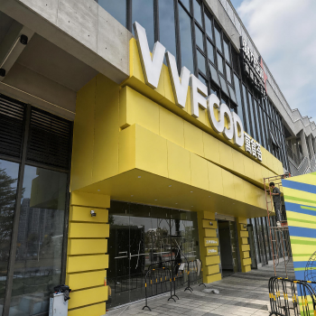 Foshan Original Factory: One-Stop Design and Installation Service for Aluminum Veneer Decoration Engineering and Commercial Building Renovation
