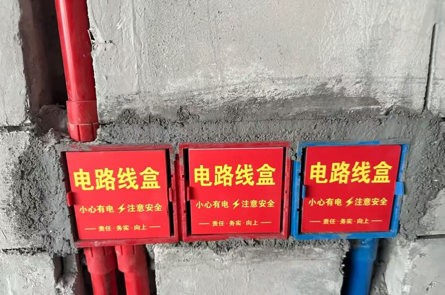 浅水半岛