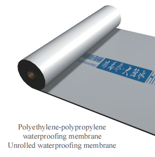 HYQ-G21 Polyethylene-Polypropylene (Polyester) Waterproofing Membrane