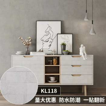 加厚木纹自粘墙纸防水防潮背胶墙贴家具翻新贴纸橱柜桌面改色贴膜