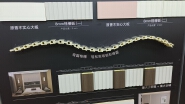 wpc集成墙板造型板 WP001