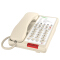 Hotel telephone SN-0001B