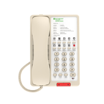 Hotel telephone SN-0001B