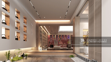兰州芳庄茶业店铺精品店