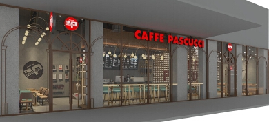 PASCUCCI咖啡-贵阳益田假日广场店