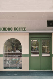 KUDDO COFFEE 东海店