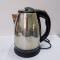 Travel kettle 1.8L Fast Boiling Stainless Steel Electric Kettle for Hotel