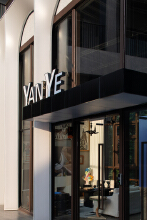 杭州衍野空间设计有限公司