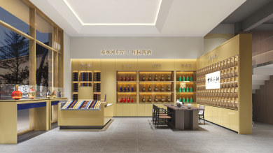 青花郎专卖店