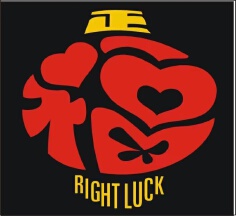 正福 RIGHT LUCK