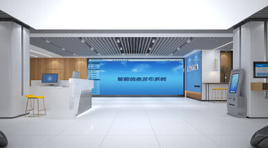 四川省人才交流中心