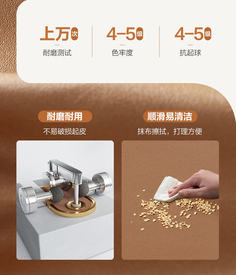 详情_09.jpg