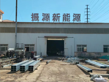 Tianjin Zhenyuan New Energy Technology Co., Ltd