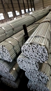 Tianjin Zhenyuan New Energy Technology Co., Ltd 