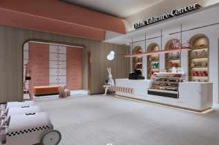 Think Educare Center 【亲子餐厅】