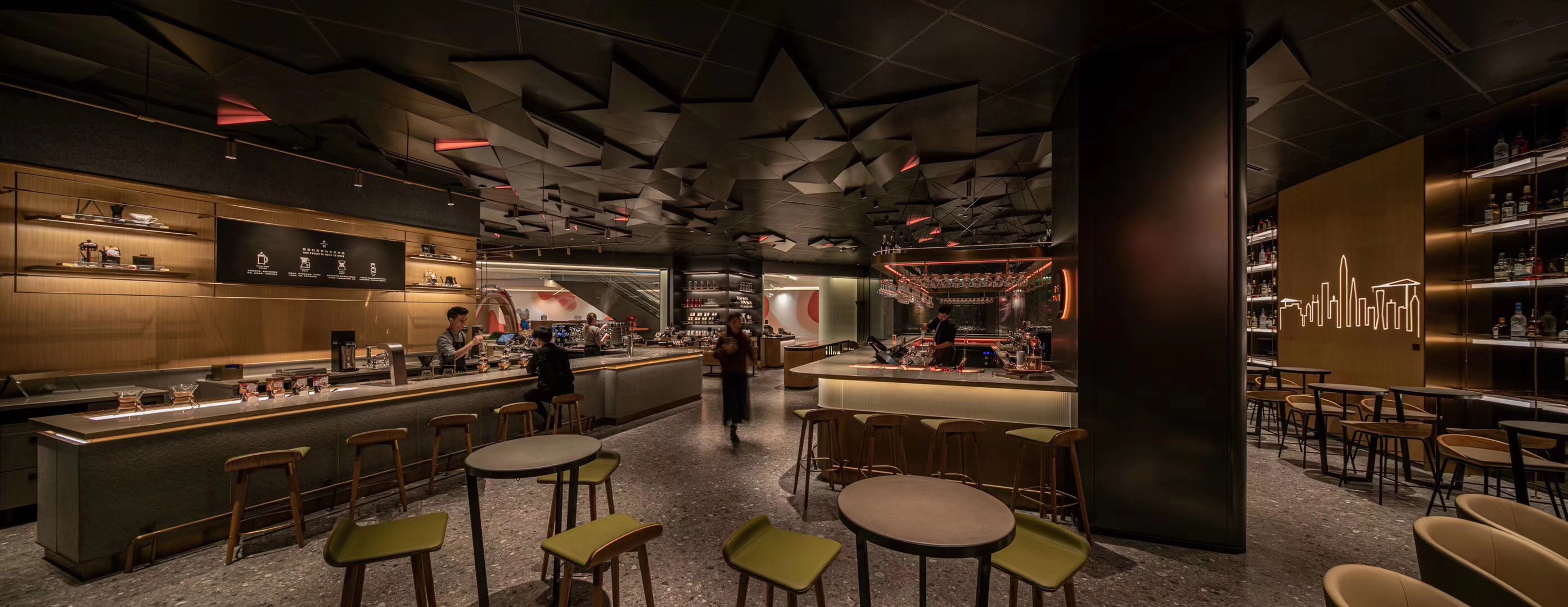 Starbucks-Shenzhen Ping 'an Building Branch