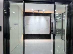 武汉初芯文化创意有限公司