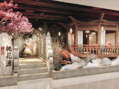暗恋桃花源中餐厅设计