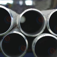 BS Stainless Steel Pipe