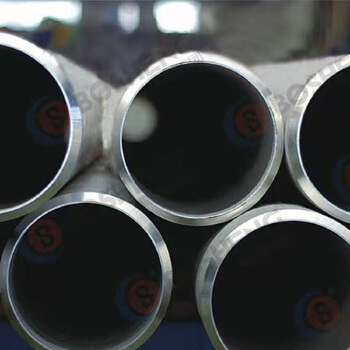 BS Stainless Steel Pipe