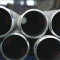 BS Stainless Steel Pipe