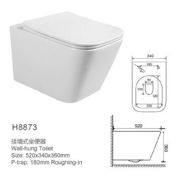 Cermics wall hung toilet, Washdown wall hung toilet,Rimless wall hung toilet