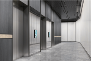 ZhuFu Elevator Technology Co., Ltd. 
