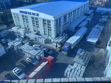 Qingdao Hardhitter Electric Co., Ltd