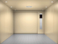 Guangdong GSE Elevator Co. Ltd 