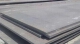 Q235 steel panel