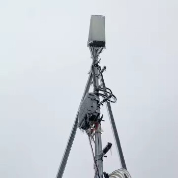 2G 3G 4G 10W 20W 43dBm 3 Frequency Band Selectable Customizable Digital Mobile Phone Signal Booster