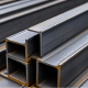Channel Steel