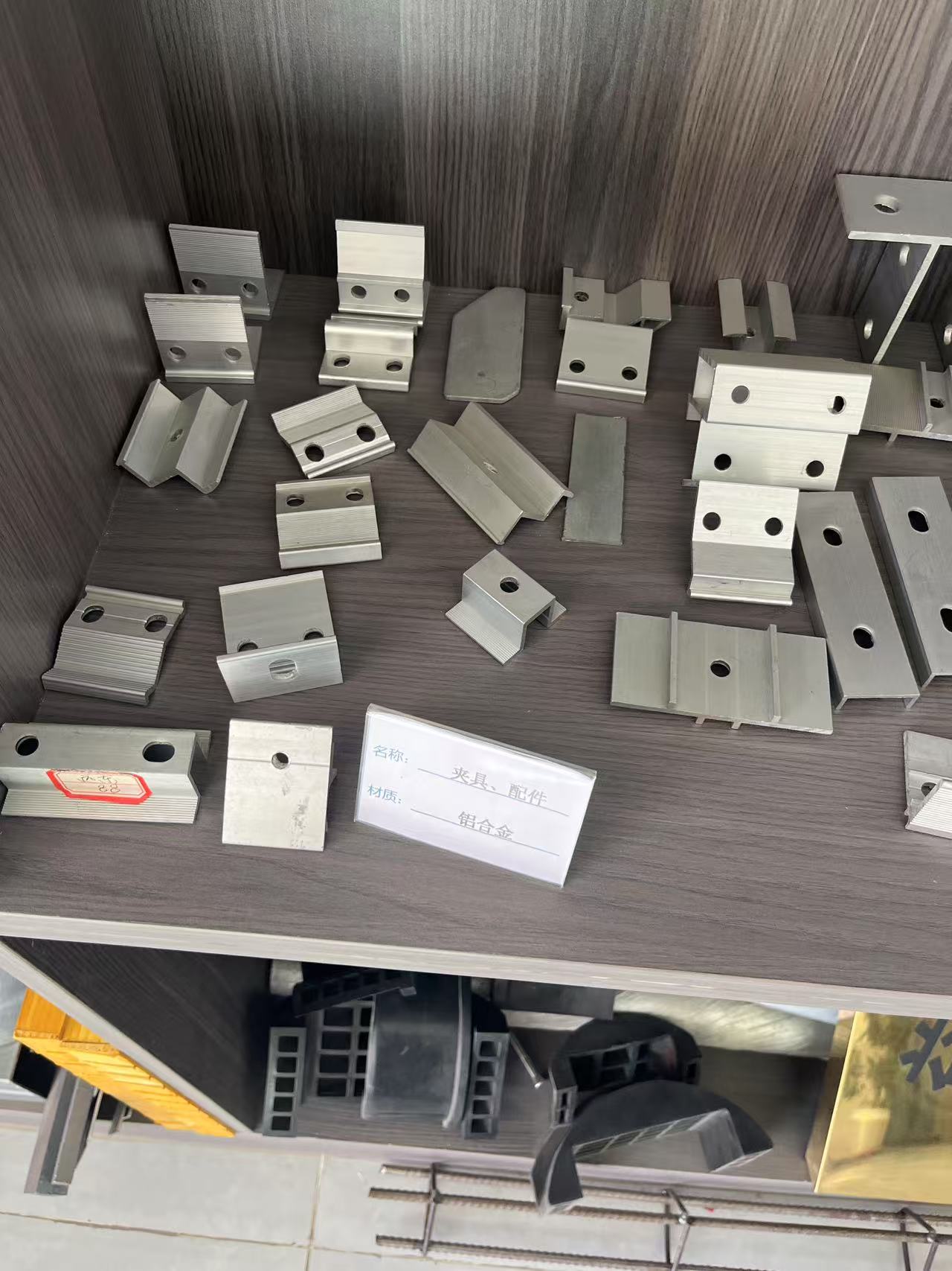 Other Steel