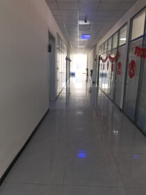 Tianjin Yizhao New Energy Technology Co., Ltd.