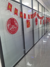 Tianjin Yizhao New Energy Technology Co., Ltd.