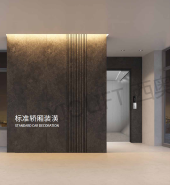 Machine - room - less steel - belt elevator passenger elevator