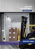 Qingdao Haitai Risheng Construction Engineering Co., Ltd. 