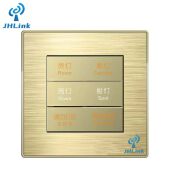 Shenzhen Juhaida Industrial Development Co., Ltd. 
