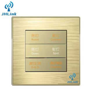 6-Button Smart Programmable Control Panel JHD-018