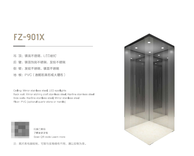 企业微信截图_20250212163246.png