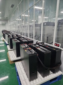Anhui Yingrui New Energy Technology Co., Ltd.