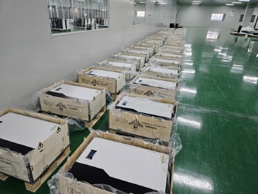 Anhui Yingrui New Energy Technology Co., Ltd.