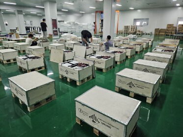 Anhui Yingrui New Energy Technology Co., Ltd.