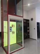FT-VIG Sightseeing Elevator