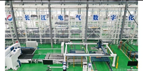 Hubei Changjiang Electric Co., Ltd.